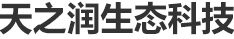 福寶耐火材料